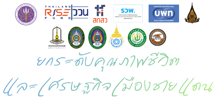 Main Logo